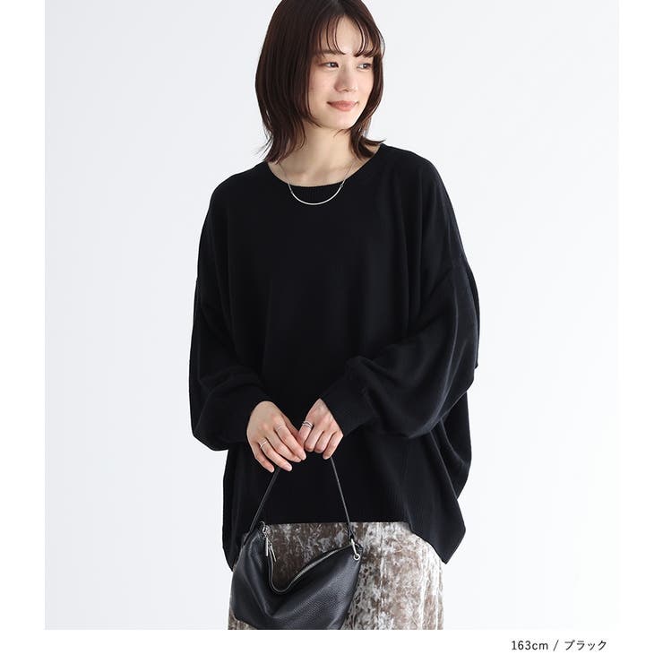 n'OrLABELカシミヤタッチ変形ドルマンニット  | osharewalker | 詳細画像15 