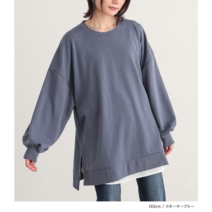 n'OrLABELゆるっとロングスウェット  | osharewalker | 詳細画像13 