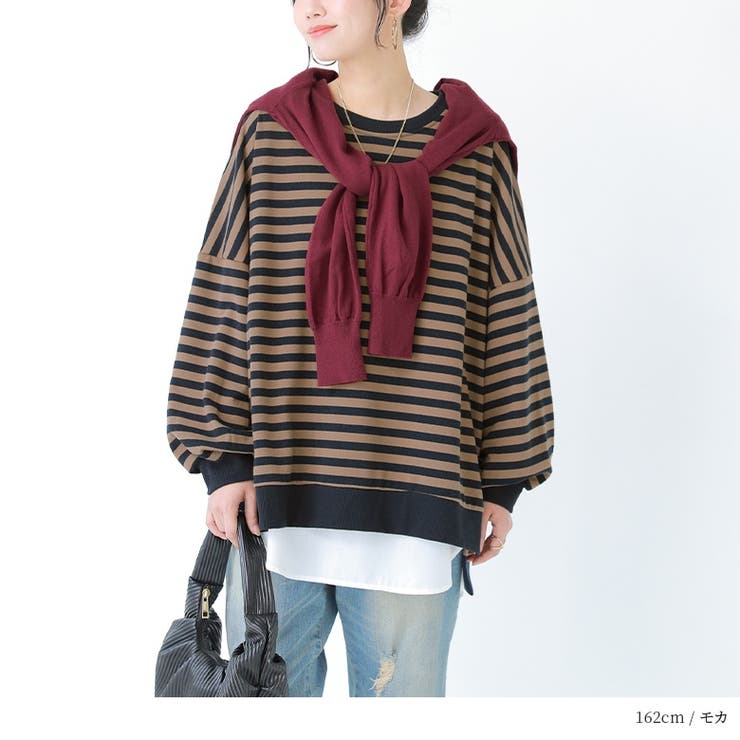 n'OrLABEL裏毛ボーダースウェット  | osharewalker | 詳細画像7 