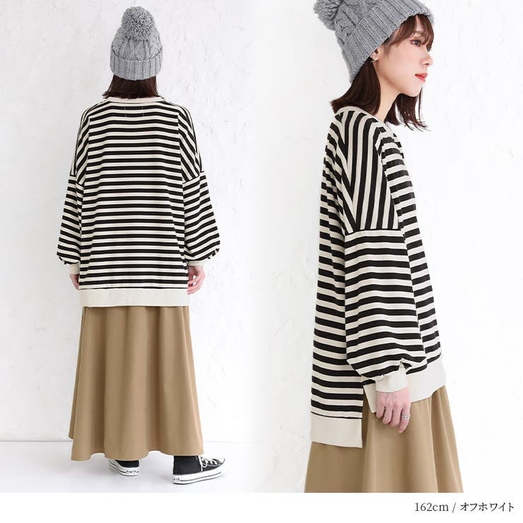 n'OrLABEL裏毛ボーダースウェット  | osharewalker | 詳細画像10 