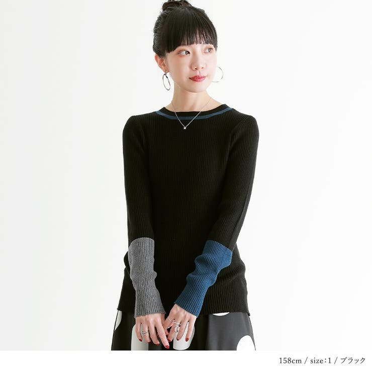 n'OrLABEL配色リブ編みデザインニット | osharewalker | 詳細画像12 