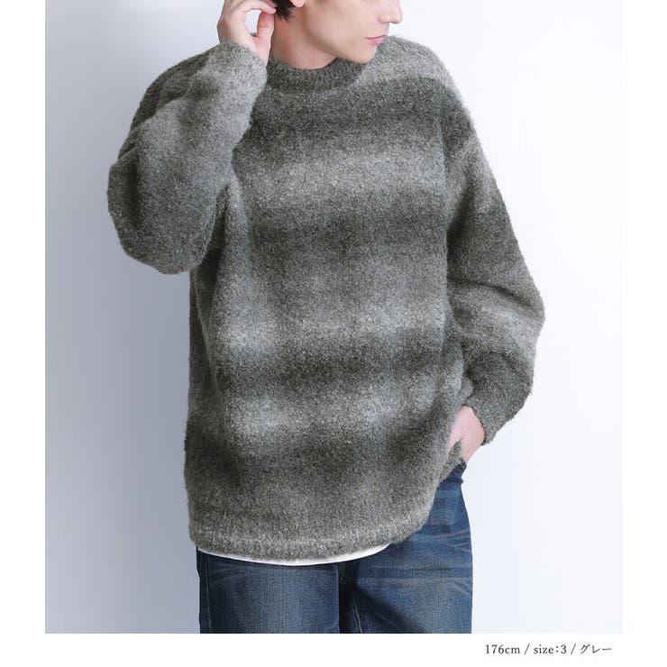 n'OrLABELグラデーションブークレニット  | osharewalker【MEN】 | 詳細画像2 