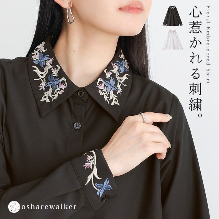 n'OrLABELオリジナル刺繍カラーシャツ | osharewalker | 詳細画像1 