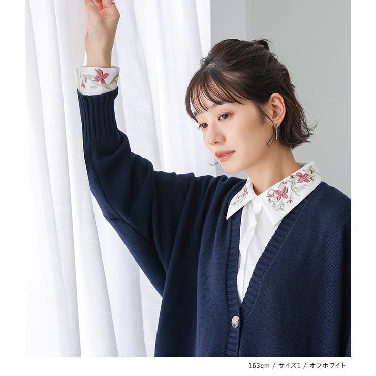 n'OrLABELオリジナル刺繍カラーシャツ | osharewalker | 詳細画像11 