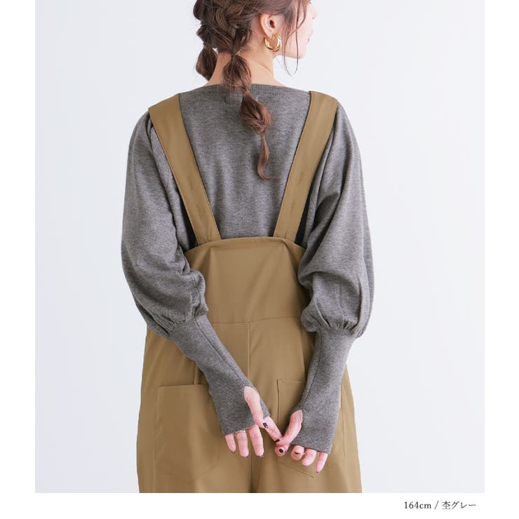 n'OrLABELボリュームスリーブニット [品番：MITW0017019