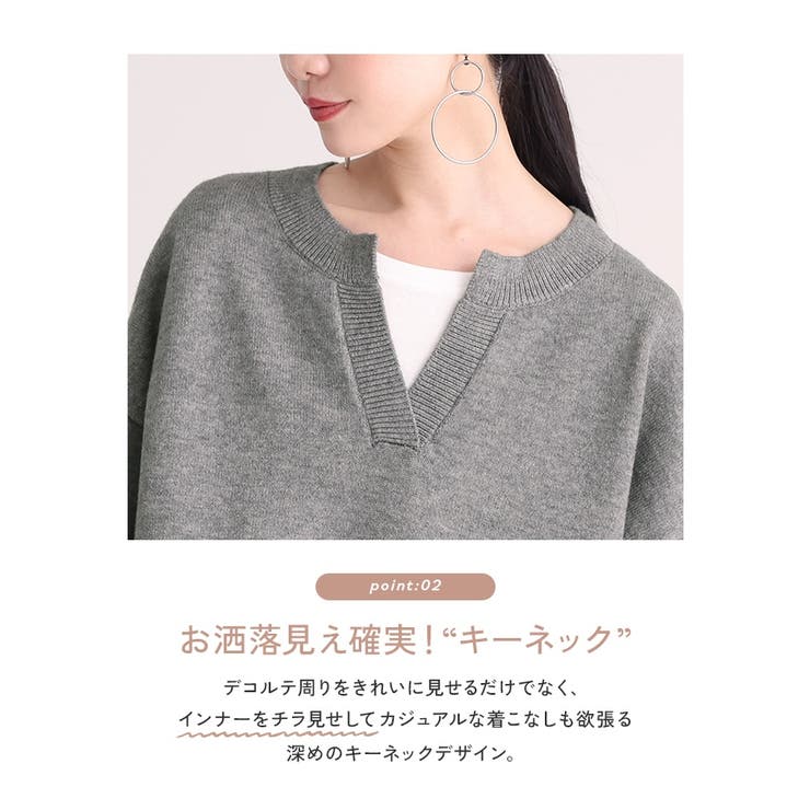 n'OrLABELキーネック×ぽわん袖ニット  | osharewalker | 詳細画像6 