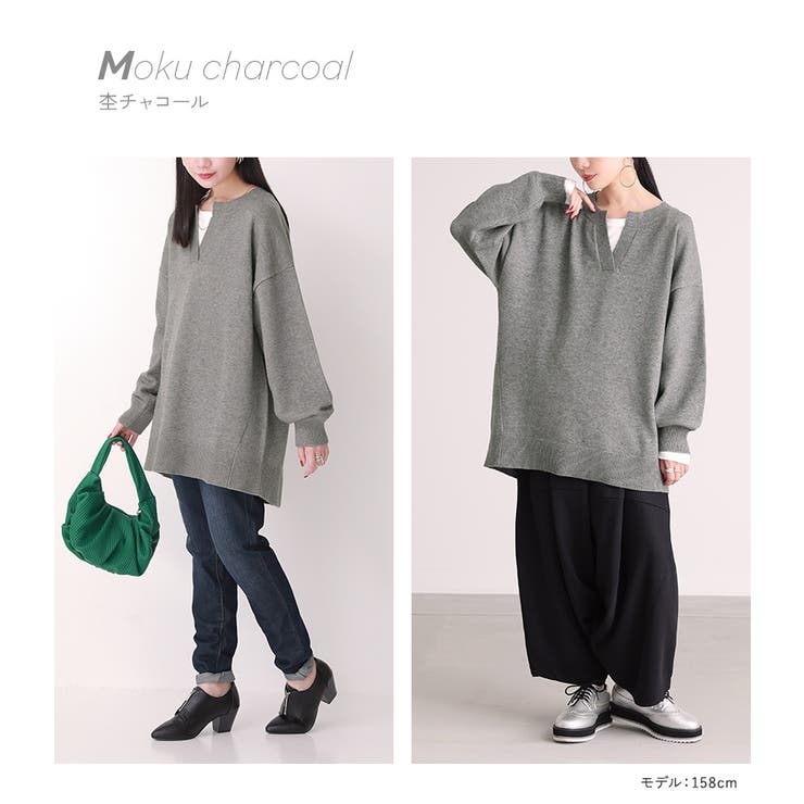 n'OrLABELキーネック×ぽわん袖ニット  | osharewalker | 詳細画像11 