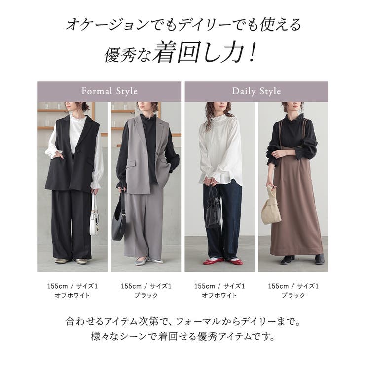 n'OrLABELドビーストライプフリルブラウス | osharewalker | 詳細画像3 