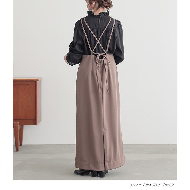 n'OrLABELドビーストライプフリルブラウス | osharewalker | 詳細画像14 