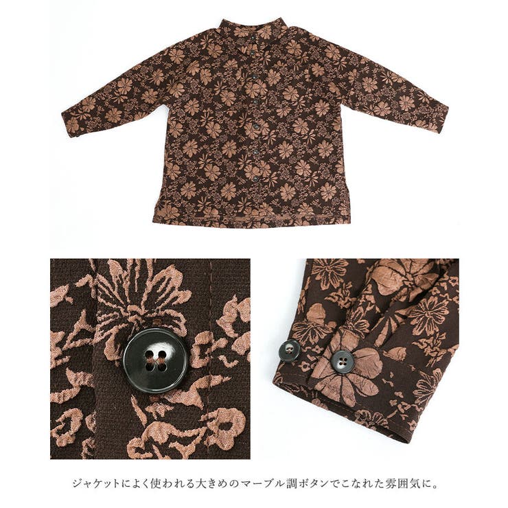 n'OrLABELふくれジャカード花柄シャツ[品番：MITW0017032