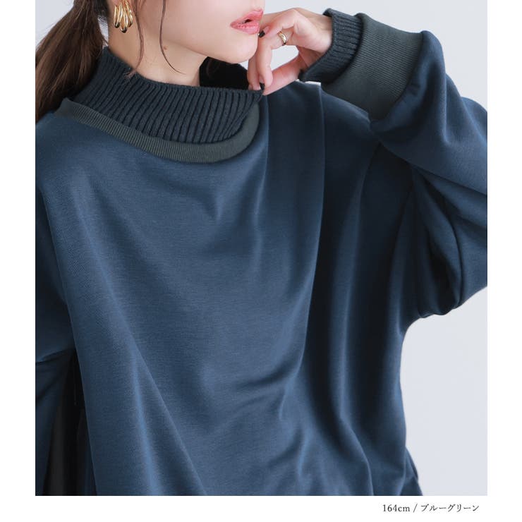 n'OrLABEL裏シャギー異素材ニットリブトップス | osharewalker | 詳細画像8 