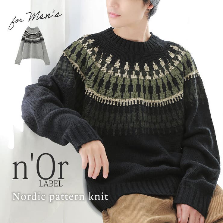 n'OrLABELノルディック柄ニット  | osharewalker【MEN】 | 詳細画像1 