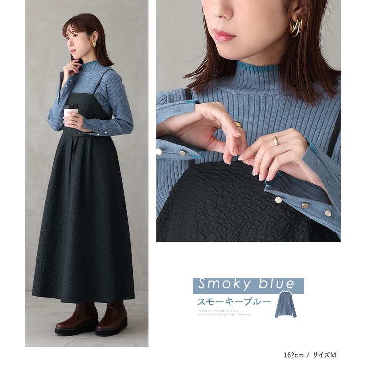 n'OrLABEL配色袖ボタンハイネックニット  | osharewalker | 詳細画像10 