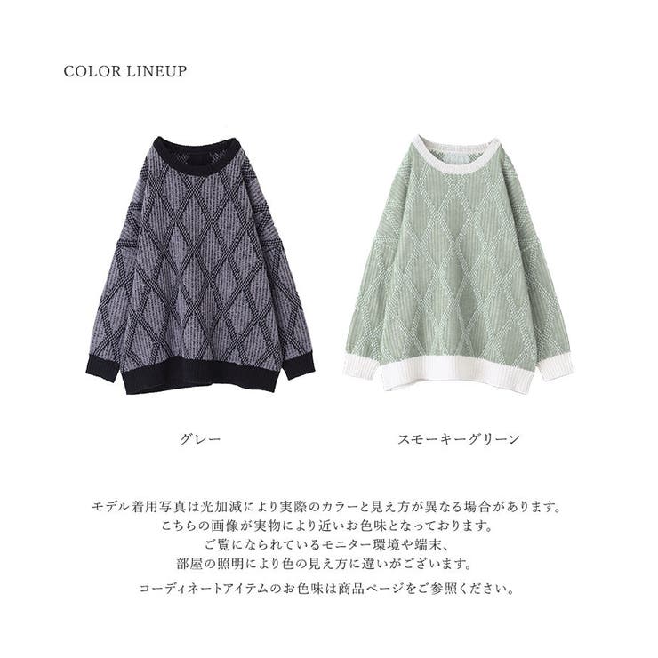 n'OrLABEL配色ダイヤ柄ジャカードニット | osharewalker | 詳細画像16 