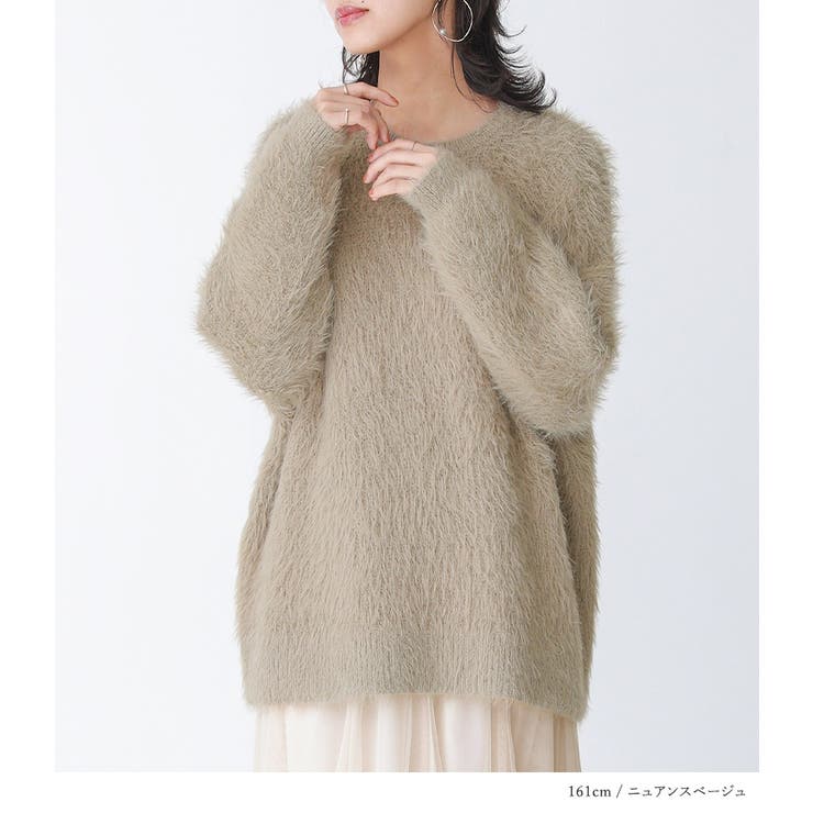 n'OrLABELシャギーニットトップス[品番：MITW0017073]｜osharewalker