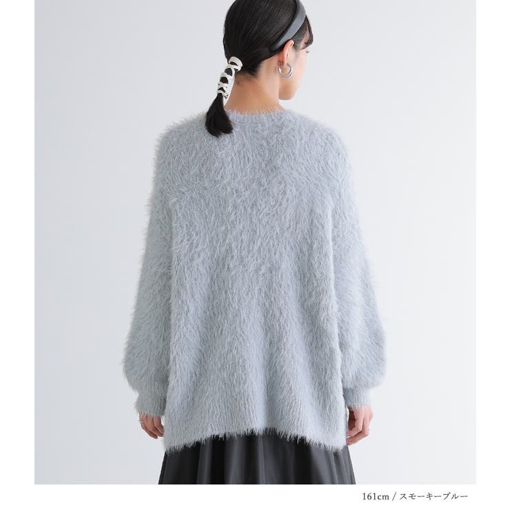 n'OrLABELシャギーニットトップス[品番：MITW0017073]｜osharewalker