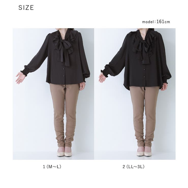 somari imaginationボウタイ付きラッフルフリルブラウス | osharewalker | 詳細画像18 