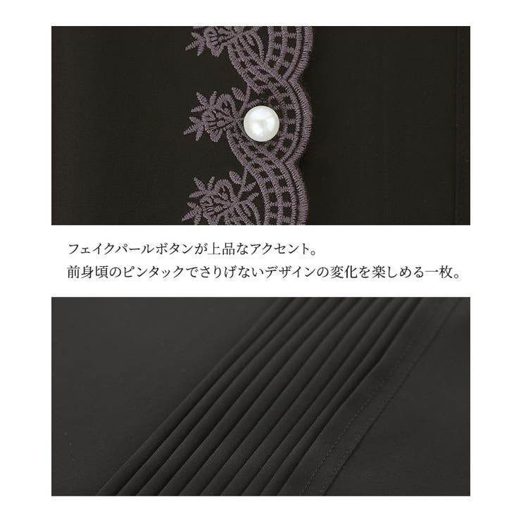 somari imaginationカットワーク刺繍ピンタックブラウス | osharewalker | 詳細画像13 