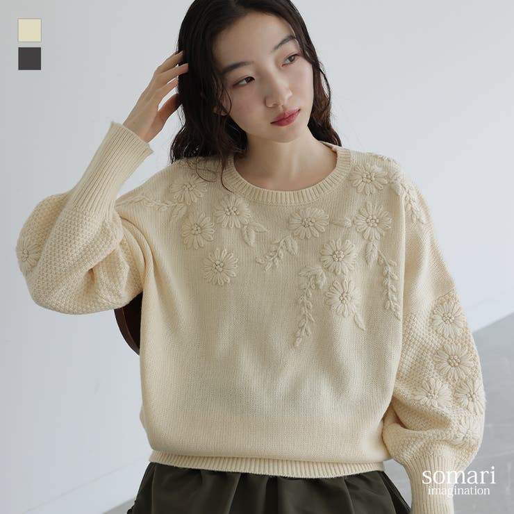 somari imagination花柄手刺繍ニット[品番：MITW0017021