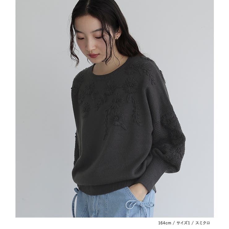 日本限定 somari imagination花柄手刺繍ニット[品番：MITW0017021 トップス