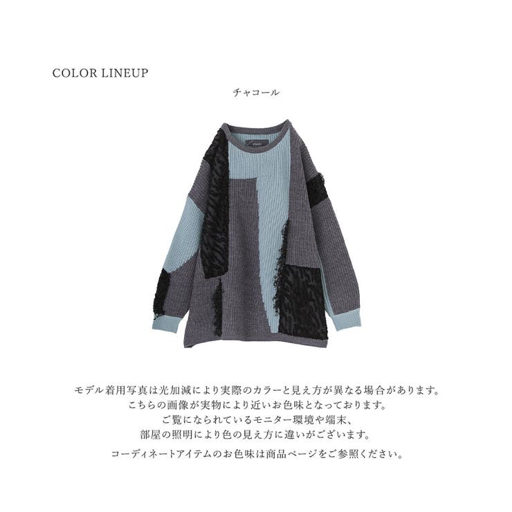 kOhAKU配色シアー切替フリンジデザインニット[品番：MITW0017105