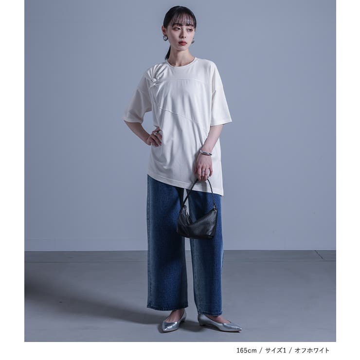 kOhAKU接触冷感ねじりアシメTシャツ[品番：MITW0017269