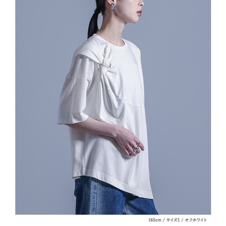 niko and ｜アシメカラーブロックTシャツ | Rakuten Fashion