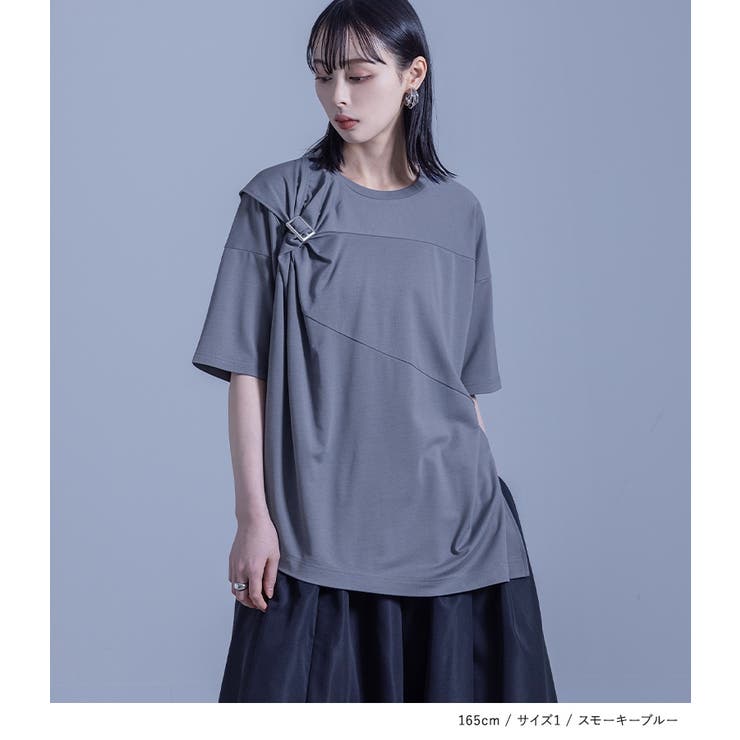 niko and ｜アシメカラーブロックTシャツ | Rakuten Fashion