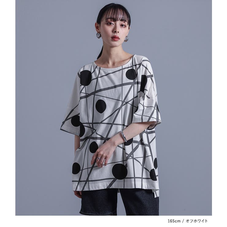 Maison MIHARA YASUHIRO ONLINE STORE（メゾンミハラヤスヒロ