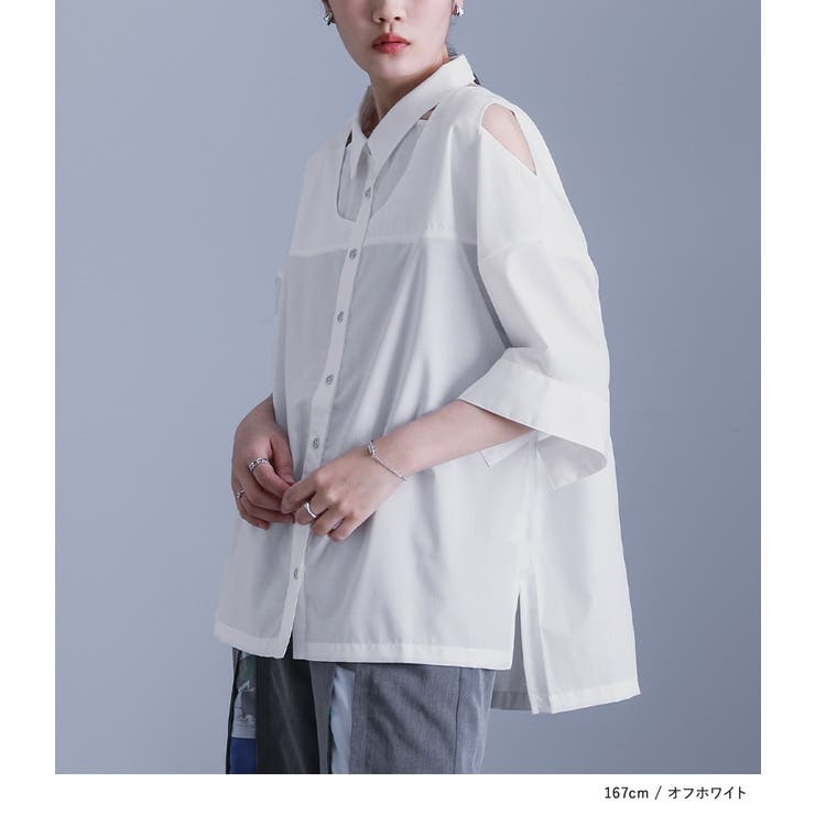 kOhAKUカッティングデザインシャツ | osharewalker | 詳細画像9 