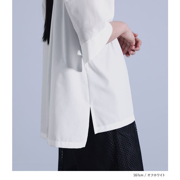 kOhAKUカッティングデザインシャツ | osharewalker | 詳細画像14 