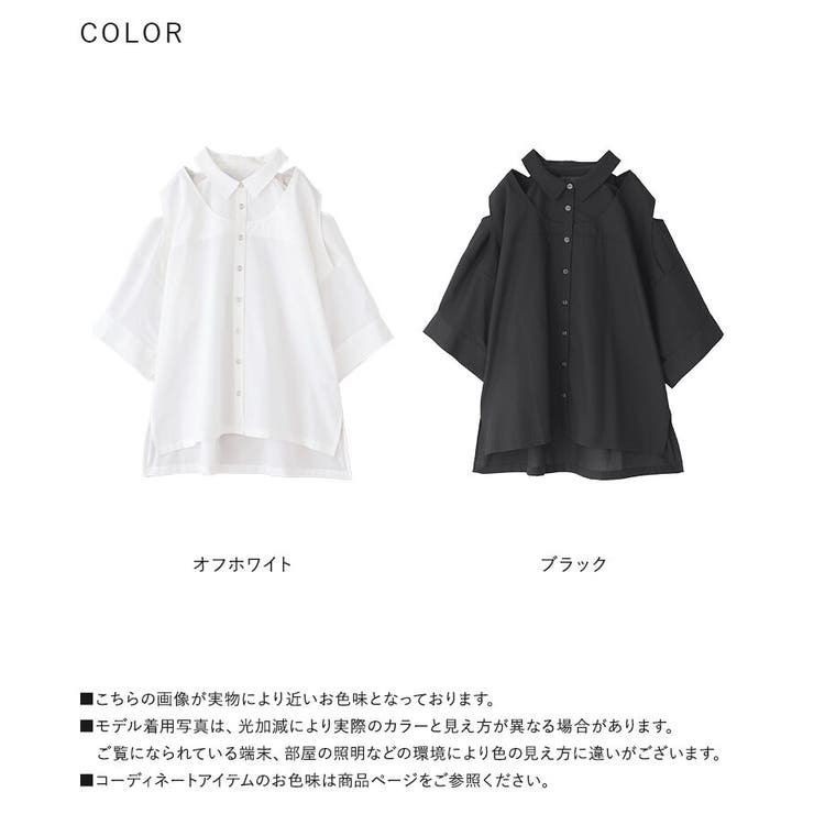 kOhAKUカッティングデザインシャツ | osharewalker | 詳細画像20 