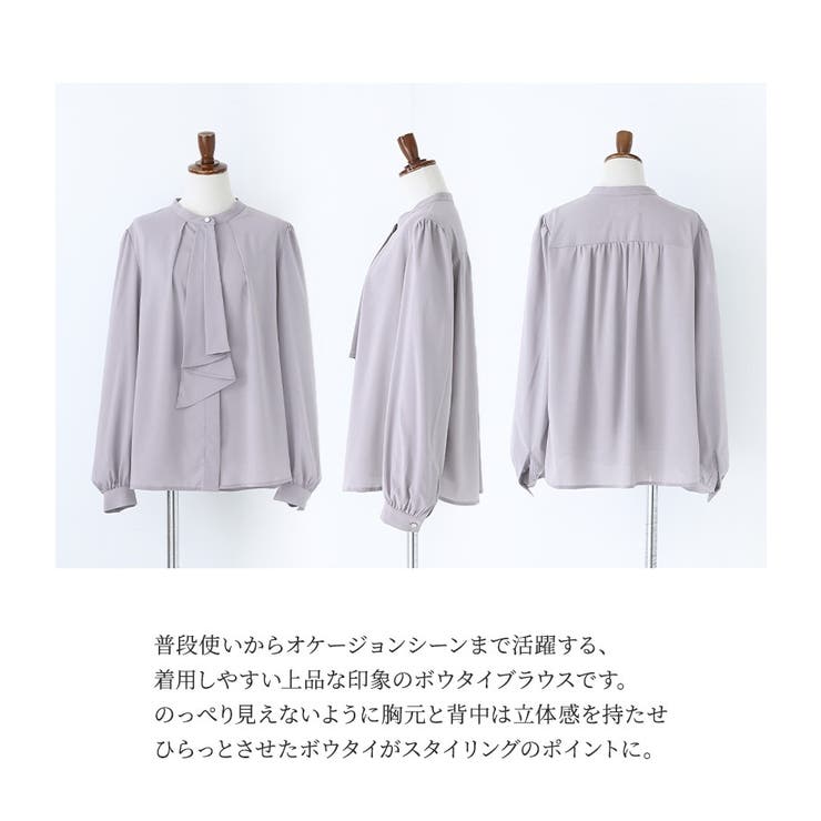 n'OrLABELボウタイブラウス | osharewalker | 詳細画像3 