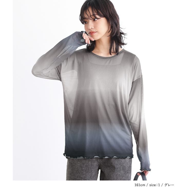 n'OrLABELグラデーションプリントメッシュトップス[品番