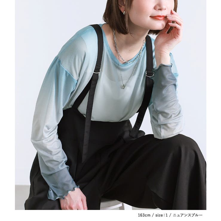 AP STUDIO リネン メッシュ フーディ トップス AP STUDIO リネン メッシュ フーディ トップス