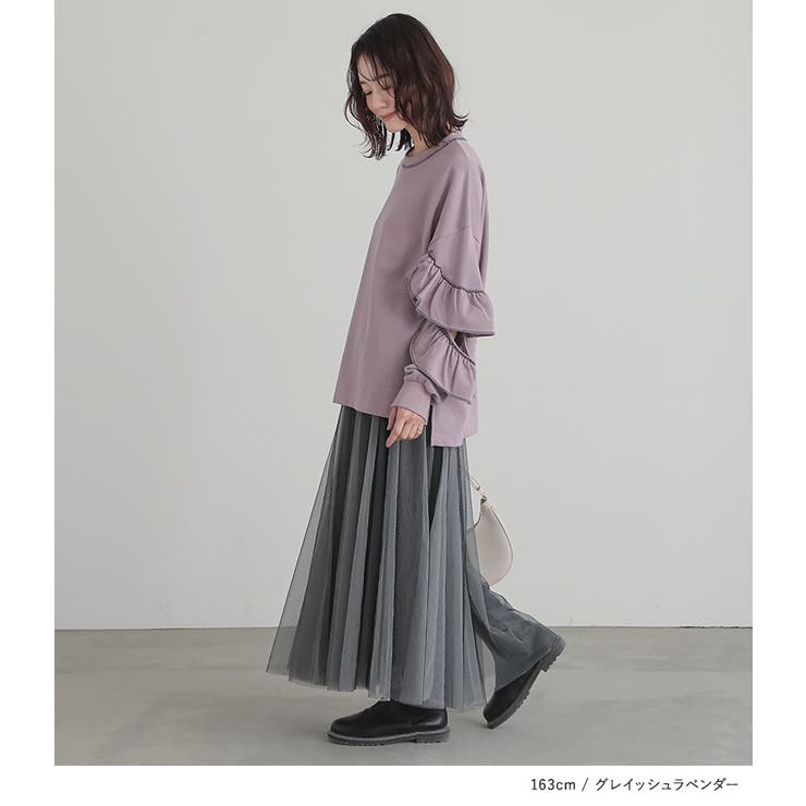 n'OrLABELフリル袖デザインスウェット[品番：MITW0017150