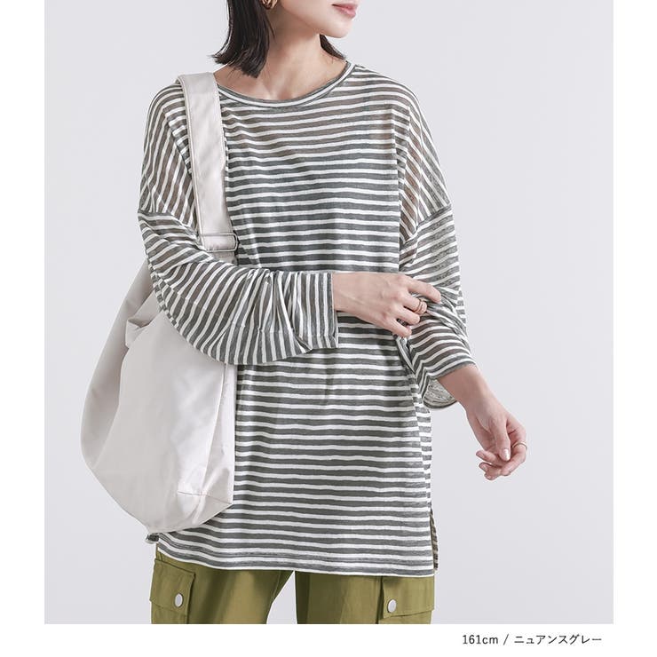 n'OrLABELシアーボーダーカットソー | osharewalker | 詳細画像3 