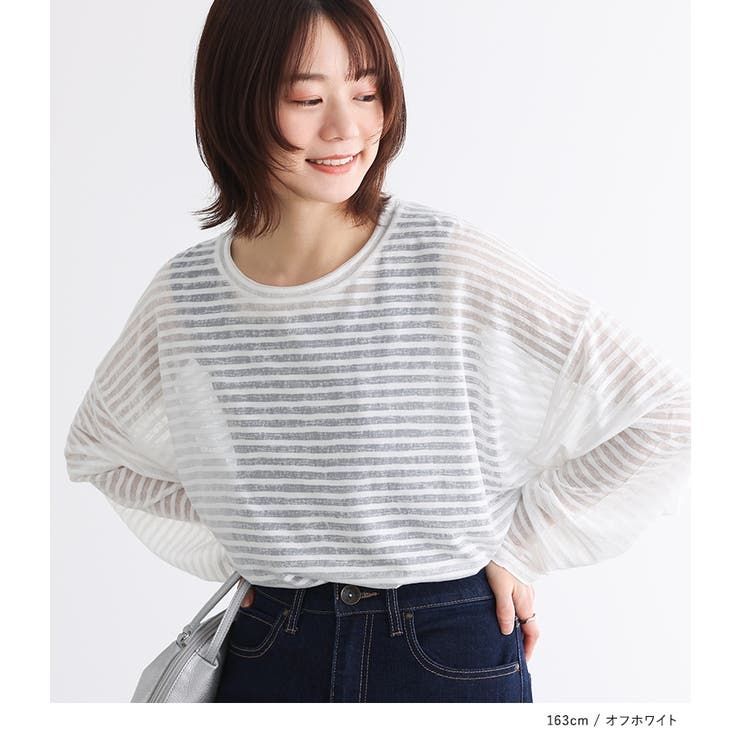 n'OrLABELシアーボーダーカットソー | osharewalker | 詳細画像15 