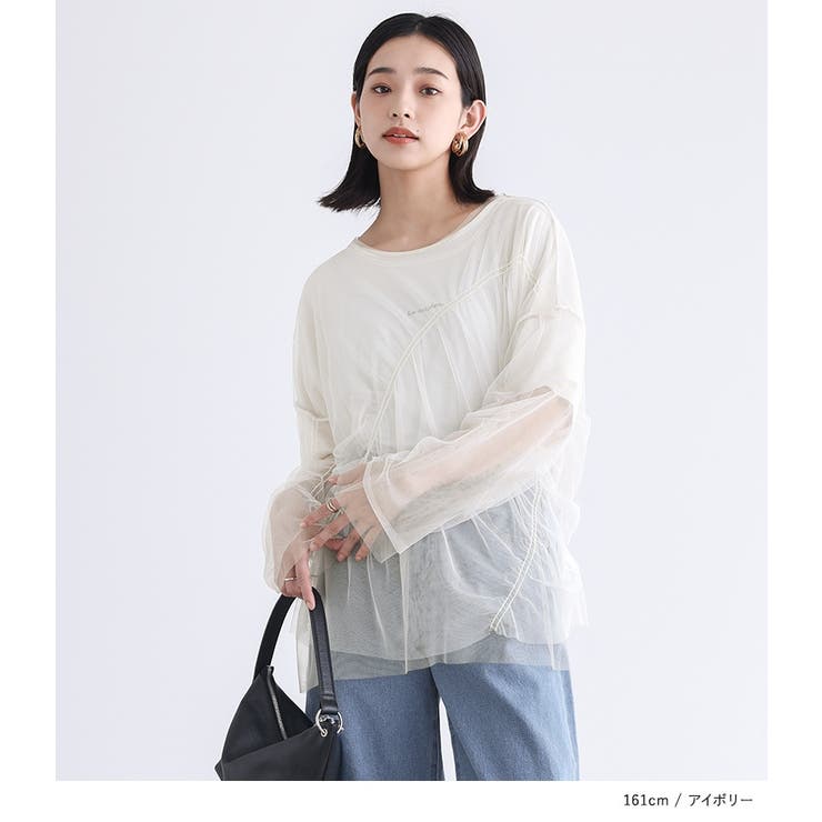 n'OrLABELシャーリングシアートップス | osharewalker | 詳細画像4 