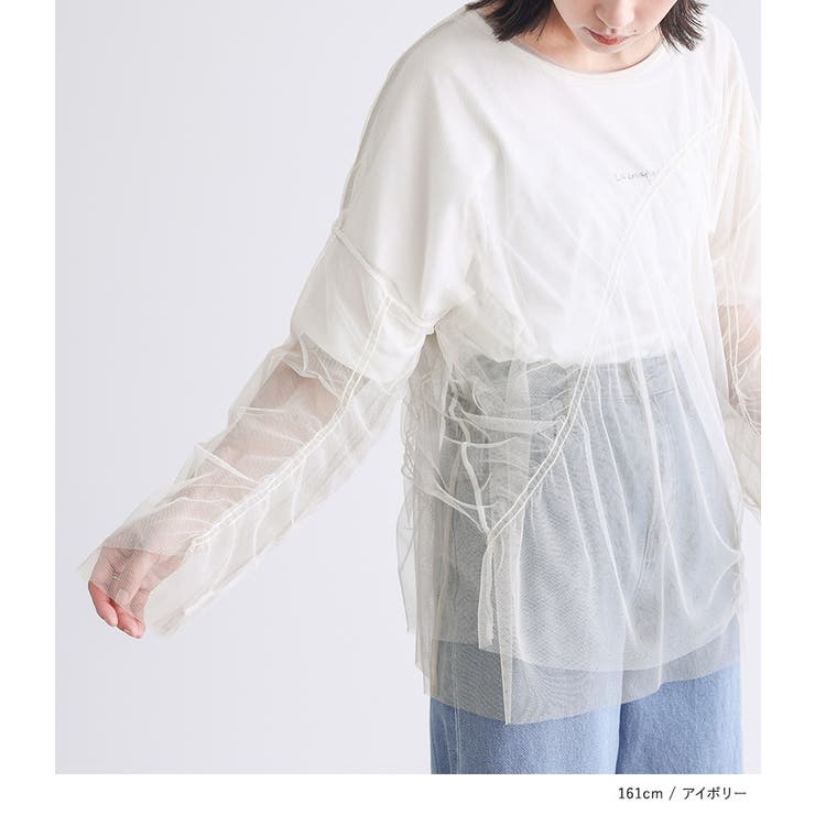 n'OrLABELシャーリングシアートップス | osharewalker | 詳細画像14 