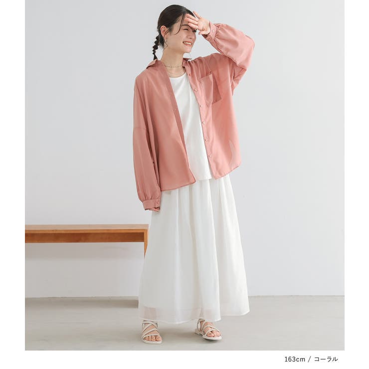 n'OrLABEL防シワ＆UVカット加工シアーシャツ[品番：MITW0017207