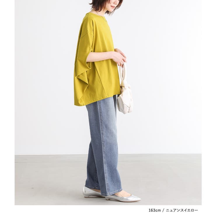 n'OrLABEL汗ジミ防止＆消臭機能付きドルマンカットソー | osharewalker | 詳細画像9 