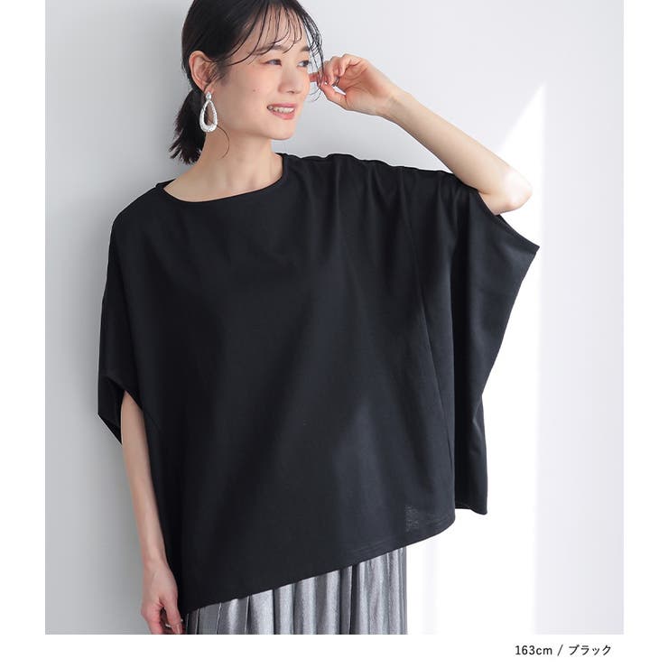 n'OrLABEL汗ジミ防止＆消臭機能付きドルマンカットソー | osharewalker | 詳細画像10 