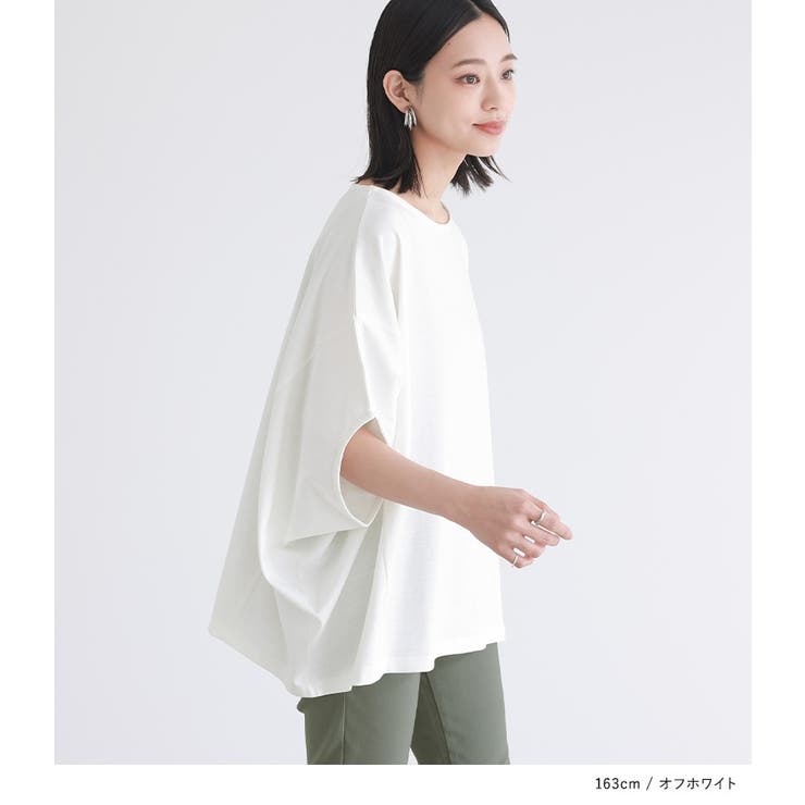 n'OrLABEL汗ジミ防止＆消臭機能付きドルマンカットソー | osharewalker | 詳細画像12 