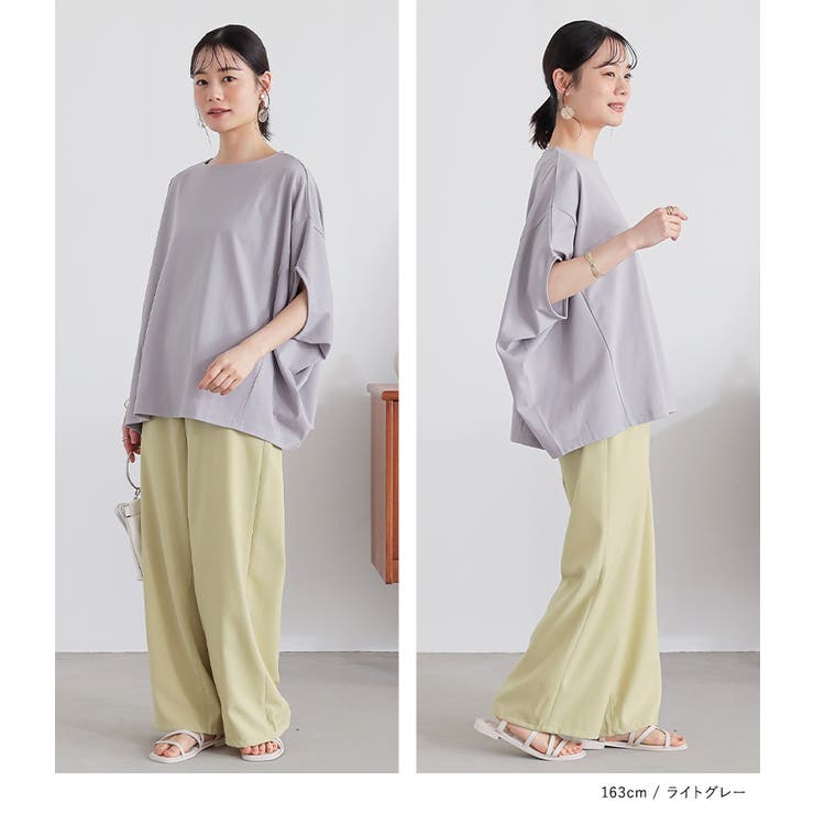 n'OrLABEL汗ジミ防止＆消臭機能付きドルマンカットソー | osharewalker | 詳細画像14 