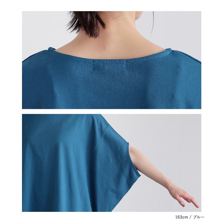 n'OrLABEL汗ジミ防止＆消臭機能付きドルマンカットソー | osharewalker | 詳細画像16 