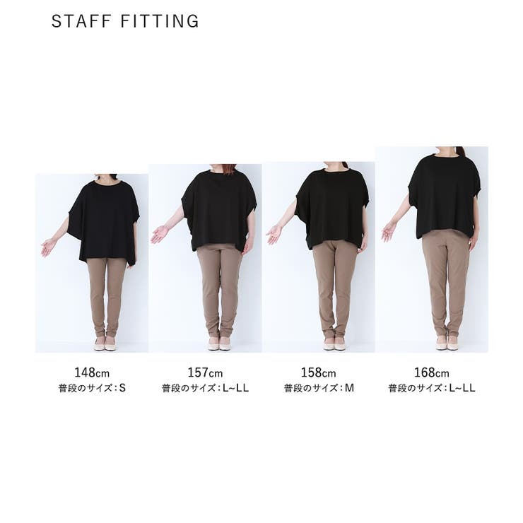 n'OrLABEL汗ジミ防止＆消臭機能付きドルマンカットソー | osharewalker | 詳細画像20 