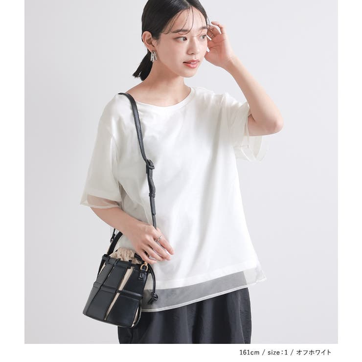 n'OrLABELオーガンジーレイヤードトップス | osharewalker | 詳細画像3 