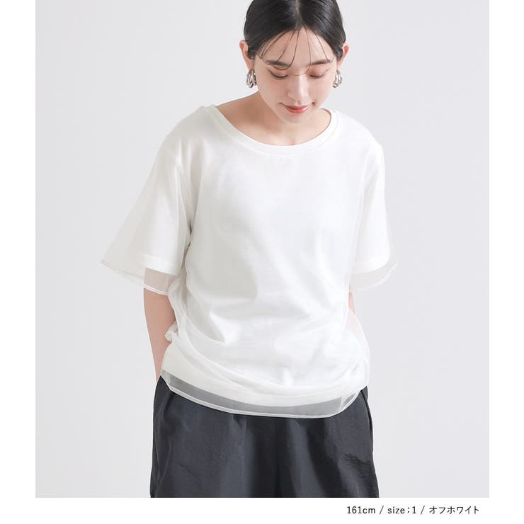 n'OrLABELオーガンジーレイヤードトップス | osharewalker | 詳細画像4 