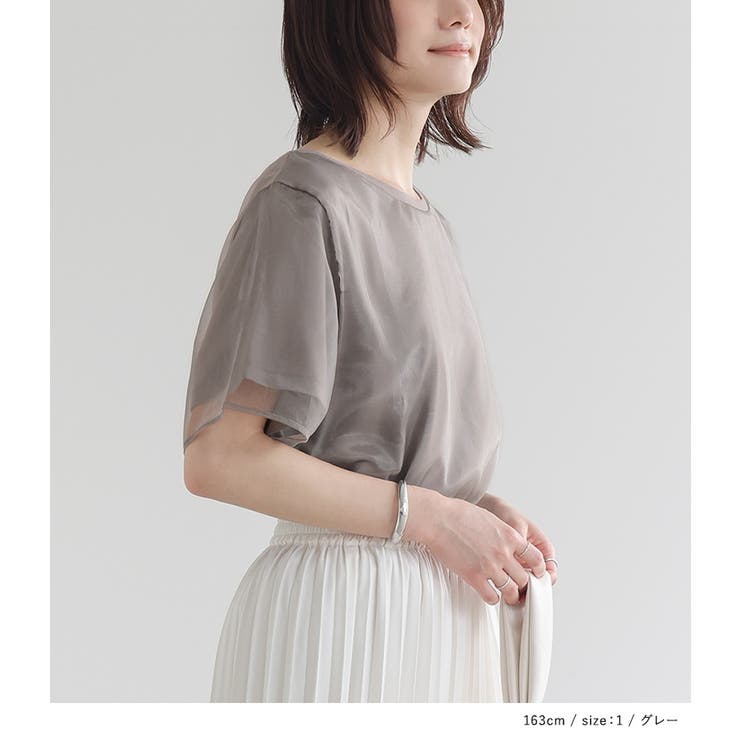 n'OrLABELオーガンジーレイヤードトップス | osharewalker | 詳細画像8 